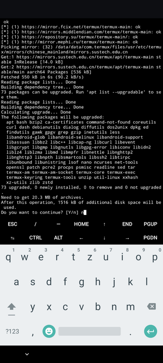 Termux automatically picking a mirror on mirrors.sustech.edu.cn called "chinese mainland".